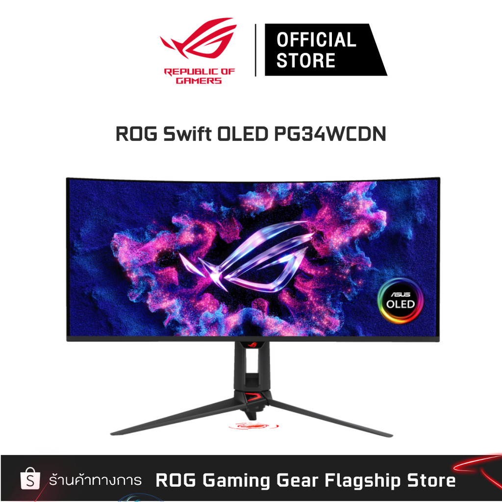ASUS ROG Swift OLED PG34WCDN 34" QD-OLED 360Hz - 90LM0CU0-B01921
