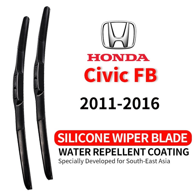 ที่ปัดน้ำฝนรถยนต์ คุณภาพสูง ซิลิโคน กันน้ำ Honda Civic FB 2011-2016 (1 ชุด) เงียบ พร้อมส่ง
