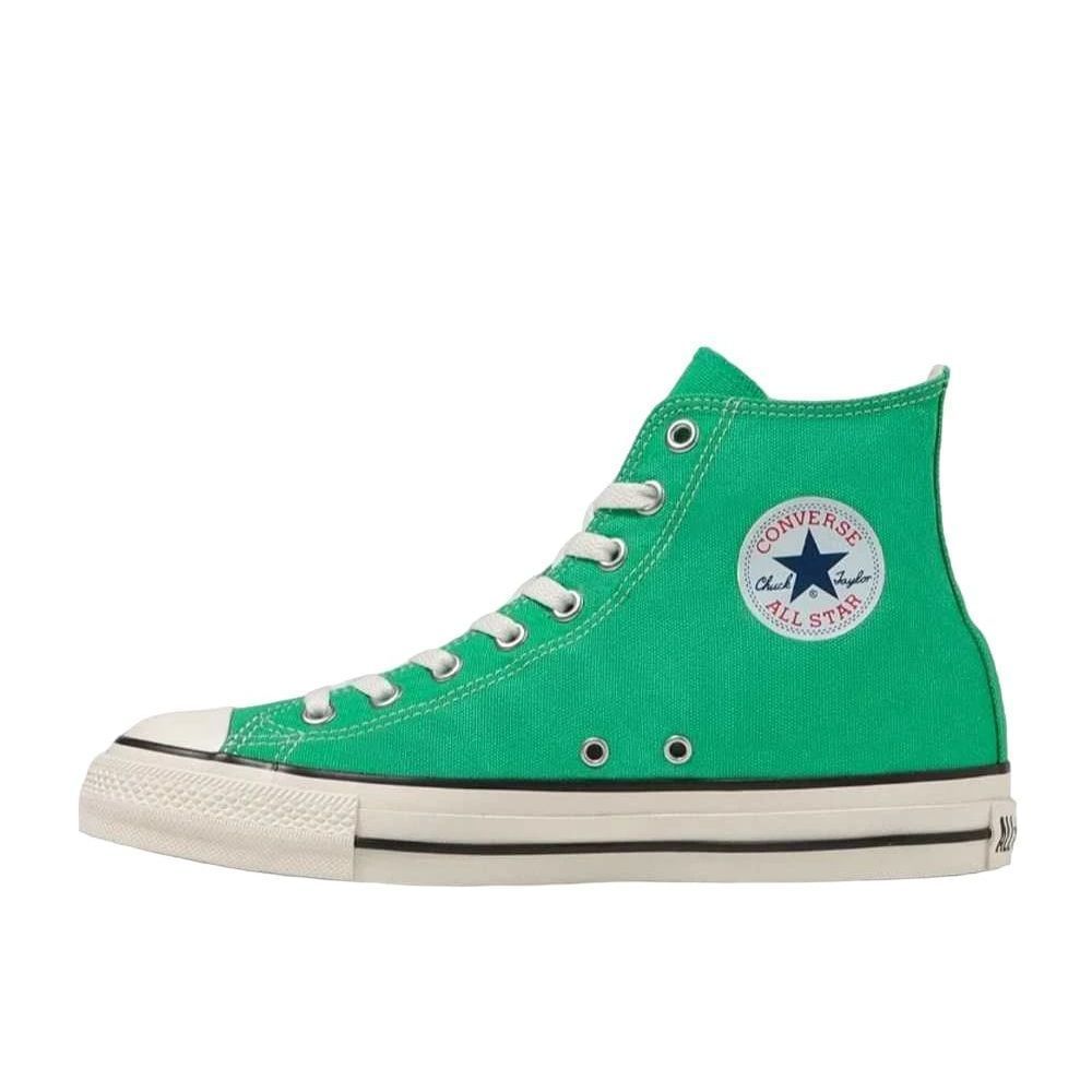 Converse All Star Hi Mint Green Unused