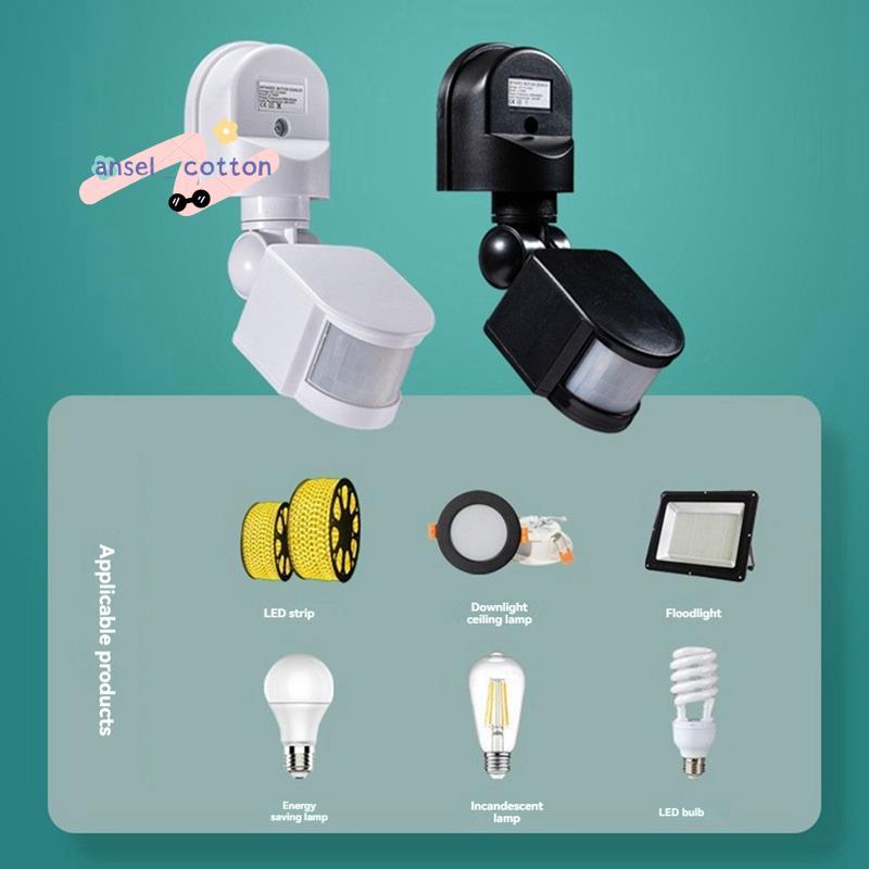 AC110-240V Motion Sensor อัตโนมัติอินฟราเรด LightSensor เครื่องตรวจจับการเคลื่อนไหวสวิทช์กลางแจ้ง Human Presence Sensor LED อัตโนมัติ Floodlight สวิทช์ Human Body Sensing ความปลอดภัยโหลด A
