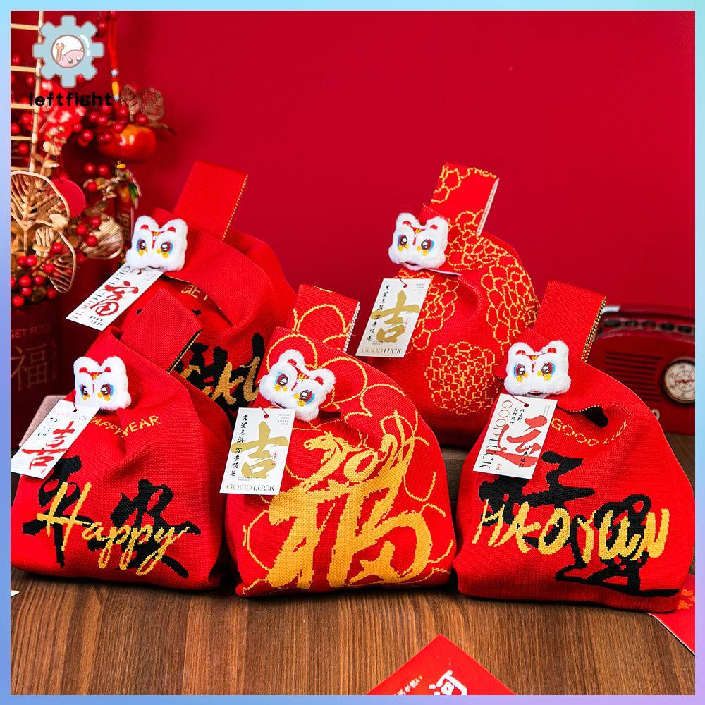 กระเป๋าข้อมือลายการ์ตูน แบบถักลายโพนี่ สไตล์มาสคอต พร้อมถุงช้อปปิ้งสำหรับเป็นของขวัญ GHT