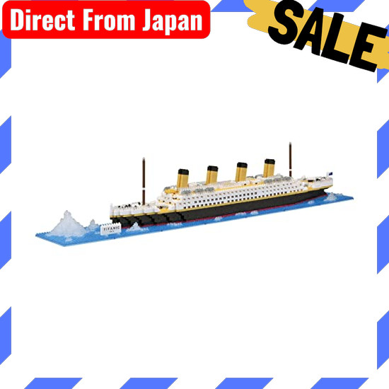 Direct From Japan Kawada nanoblock Nanoblock Real Hobby Series Titanic NB-021