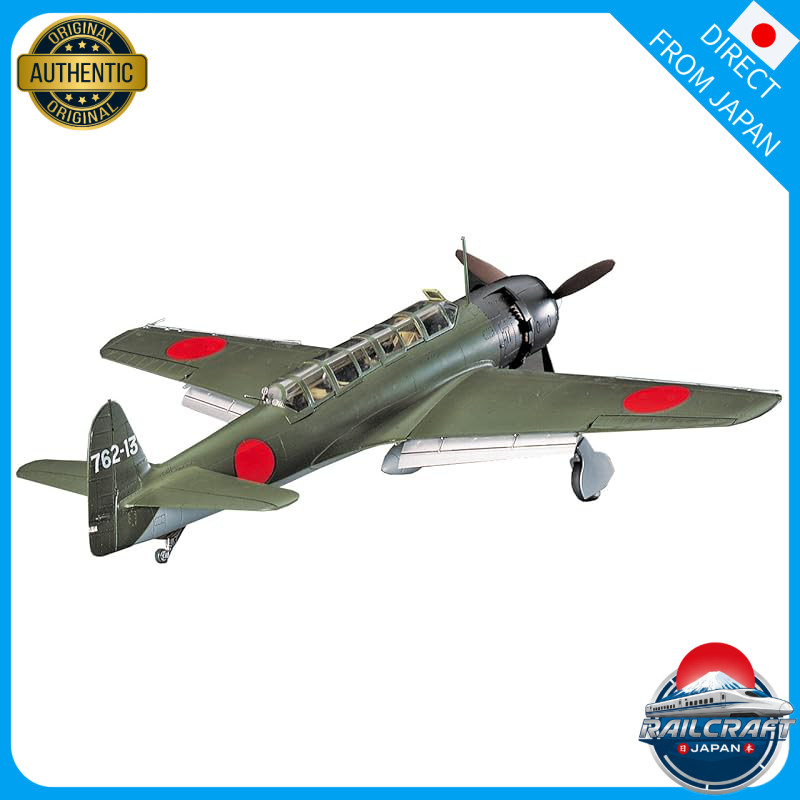 Hasegawa 1/48 Japanese Navy Nakajima C6N1 Carrier Reconnaissance Aircraft Saiun Plastic Model JT84