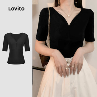 Lovito เสื้อยืดลายเรียบหรูสำหรับผู้หญิง L132ED345