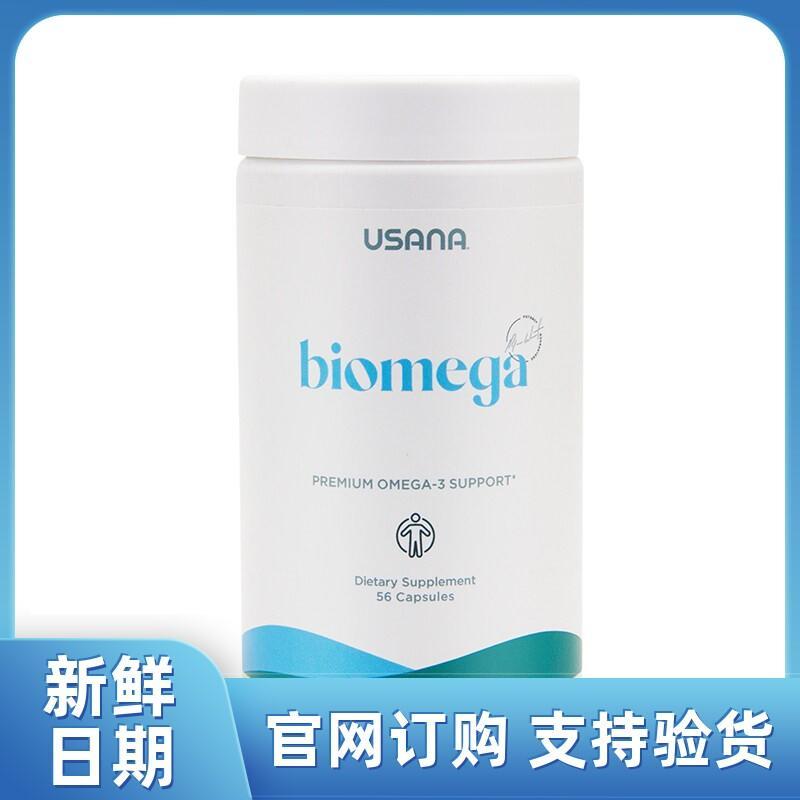 USANA USANA Fish Oil Softgel USANA Fish Oil USANA Fish Oil USANA Fish Oil USANA Fish Oil Vitality Om