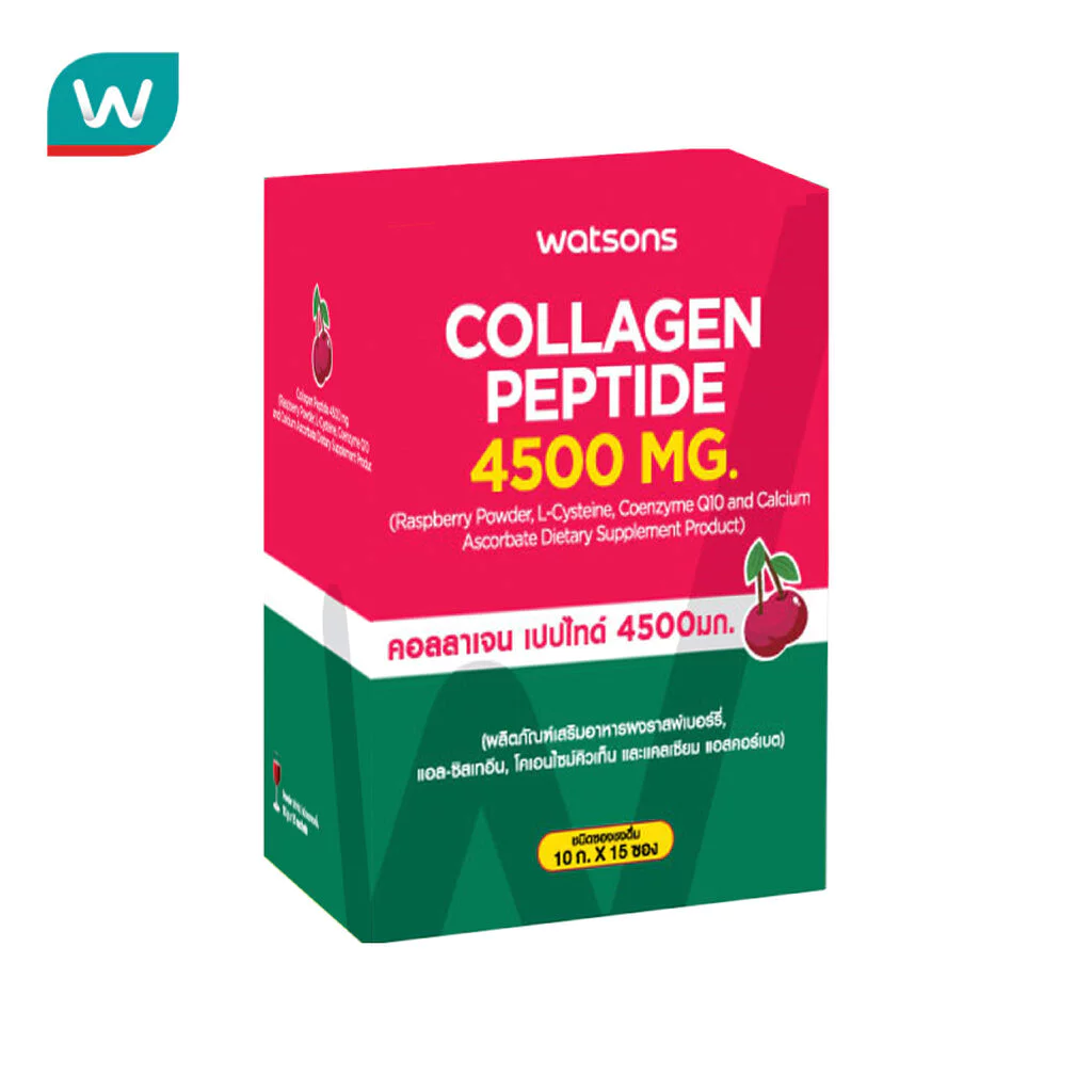 Watsons คอลลาเจน เปปไทด์ 4500 มก. (ผลิตภัณฑ์เสริมอาหาร) 15 ซอง