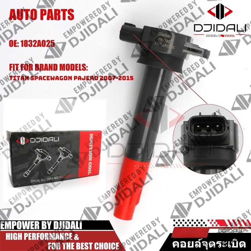 คอยล์จุดระเบิดสําหรับ for Mitsubishi Triton Gasoline Pajero Sport Plus 4G64 1832A025