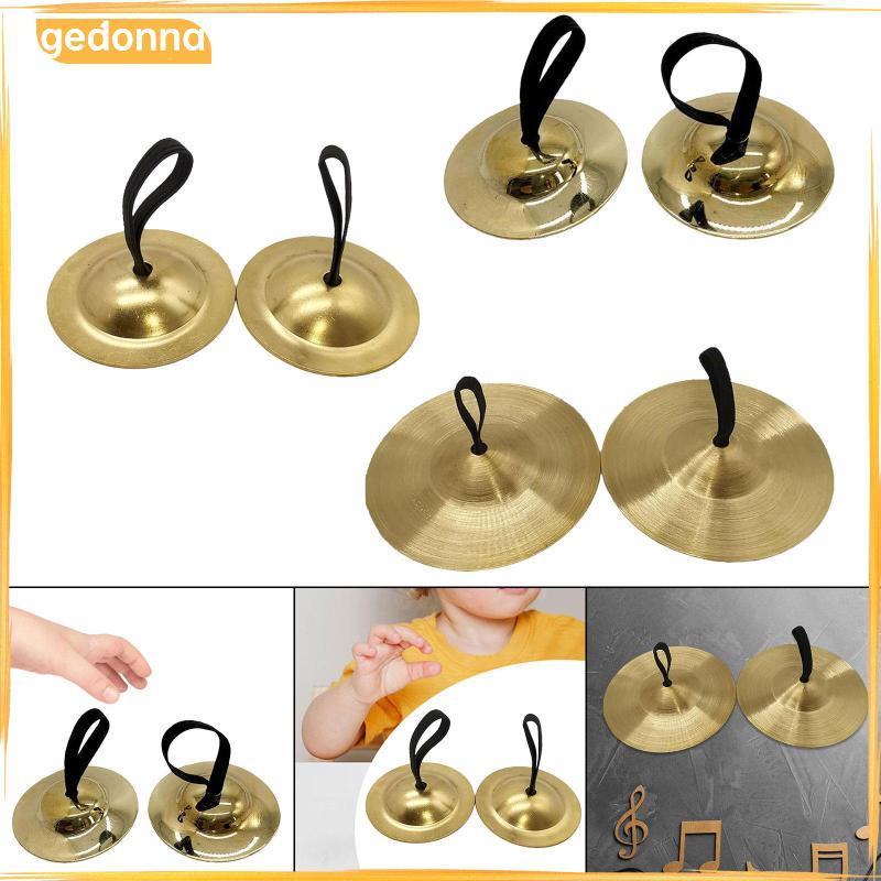 [gedonna] Kids Handheld Cymbals Finger Cymbals Percussion Educational Rhythm Hand Cymbals