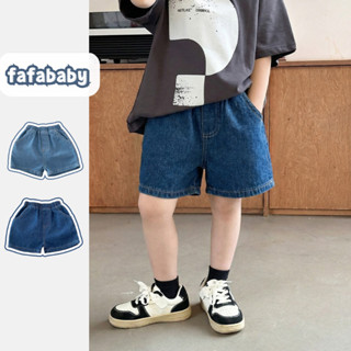 กางเกงขาสั้นยีนส์เด็กผู้ชายฤดูร้อน