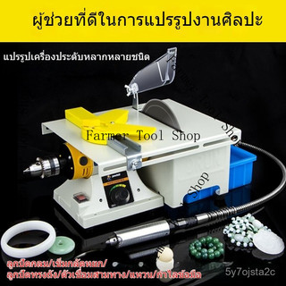 950W เครื่องเจียรแบบมัลติฟังก์ชั่นสำหรับหยก อาเกต และการขัดเงา เครื่องตัด เจาะ และแกะสลักขนาดเล็กสำหรับใช้ในบ้าน 9VN9