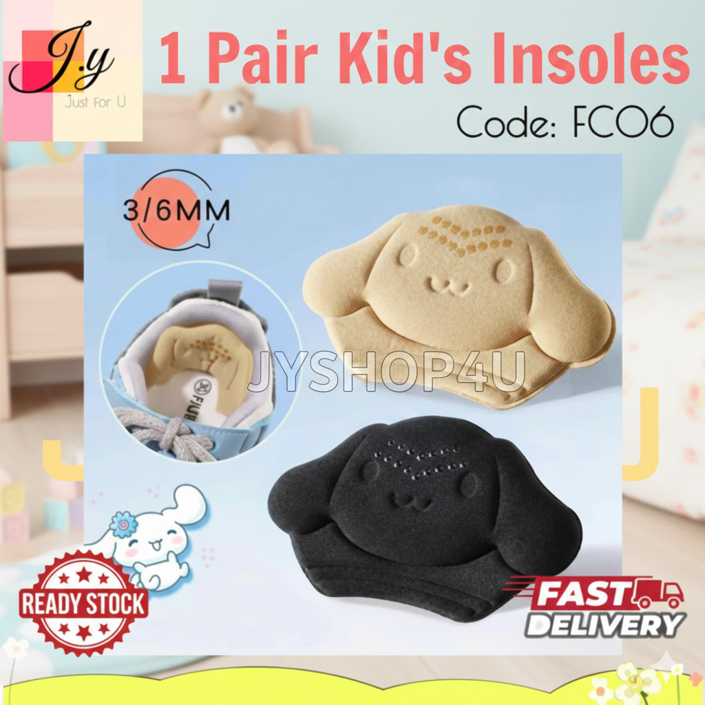 (JYSHOP4U) รองเท้าเด็กส้น Pads Insoles เบาะใส่ Antiwear Cinnamoroll Feet Protector สติกเกอร์