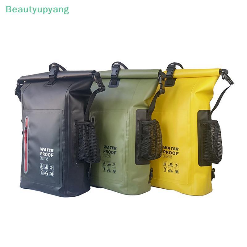 [Beautyupyang] กันน้ํากลางแจ้ง Bapa 25L ความจุสูง Drybag กระเป๋าเดินป่า Ba Pa กระเป๋าตั้งแคมป์ความจุ