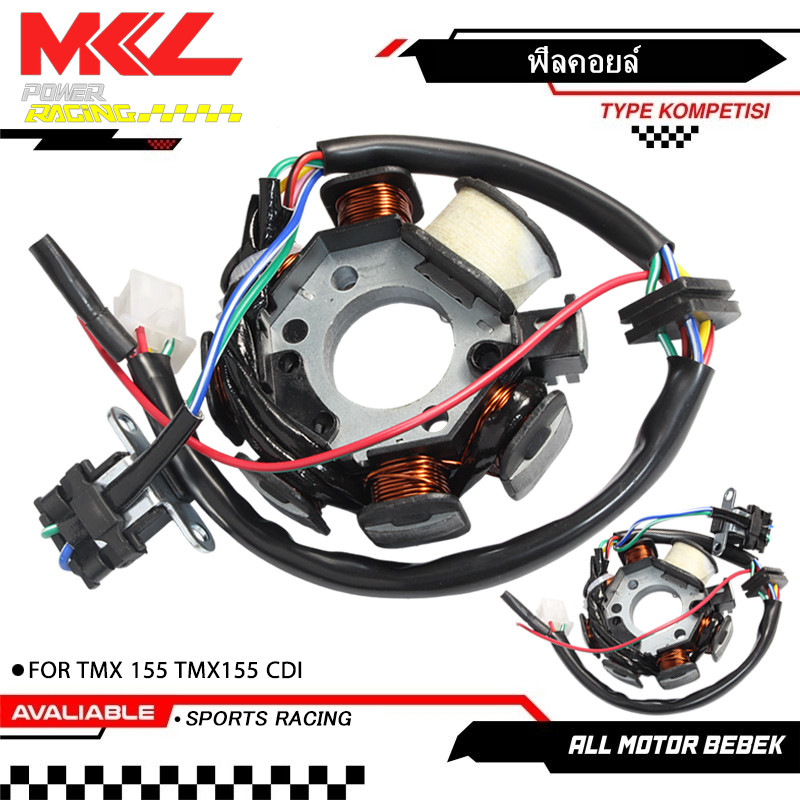 ฟิลคอยล์ TMX 155 TMX155 CDI