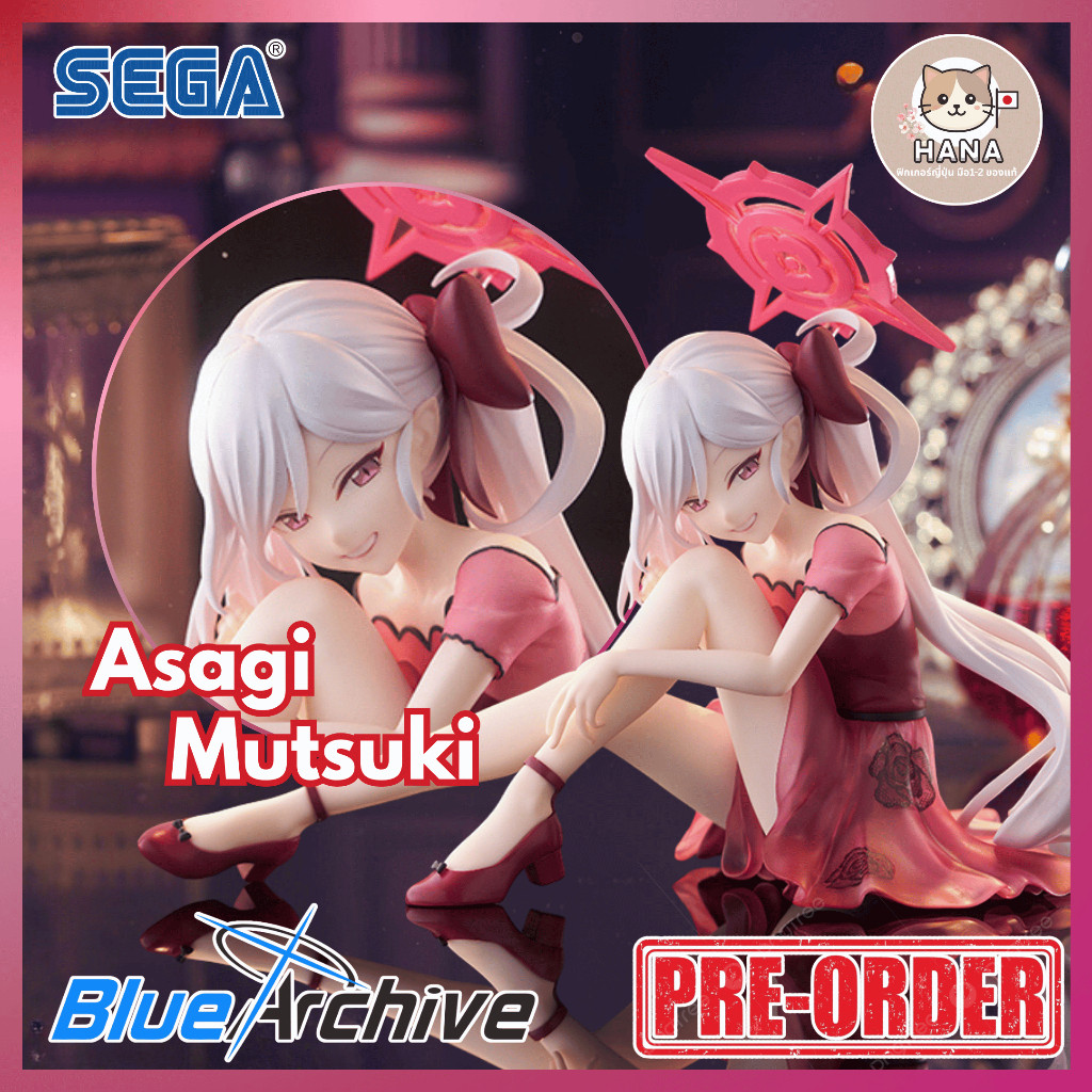 ( ✨ PRE-ORDER) Asagi Mutsuki - Yumemirize - Blue Archive Asagi Mutsuki Blue Archive Figure