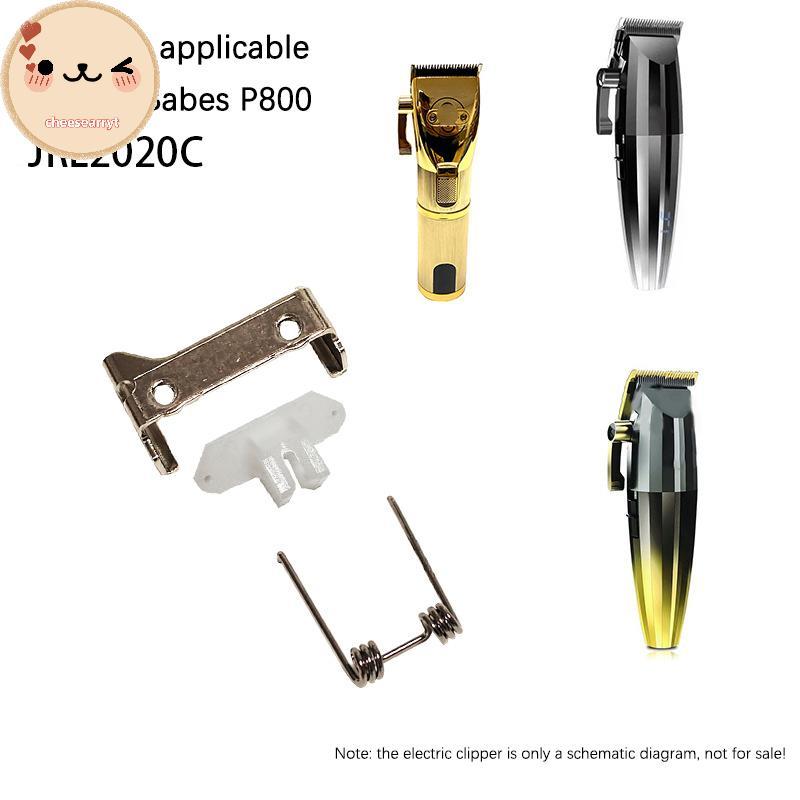 Chee Hair Clipper กรรไกรไฟฟ้า Push อุปกรณ์เสริมสําหรับฤดูใบไม้ผลิสําหรับ JRL2020C/P800 Clipper อุปกร