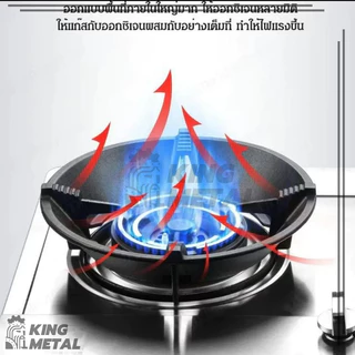 ที่ครอบเตาแก๊สและขาตั้งหม้อ ที่รองเตาแก๊ส ที่ครอบเตาแก๊ส ติดตั้งและใช้งานง่าย ผลิตจากสแตนเลสคุณภาพสูง