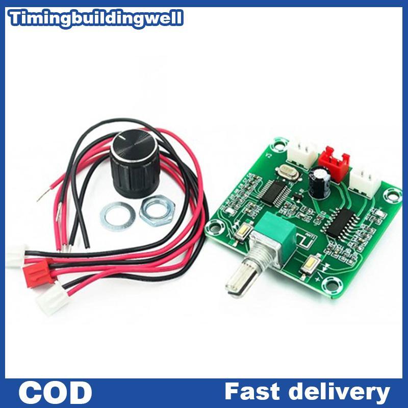 Twth XH-A158 Wireless Speaker Amplifier Board Ultra Clear 5.0 Audio Power Amplifier Board QDD