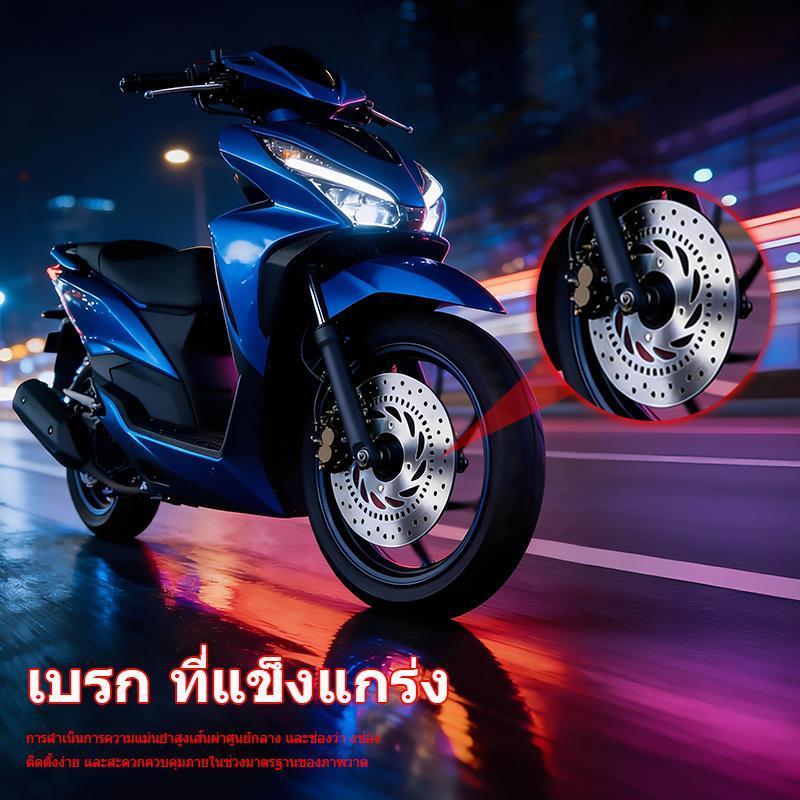 จานดิสเบรคหน้าแท้ HONDA  GIORNO-125 220mm ABS 45351-K25-T11 รับประกันของแท้เบิกศูนย์ HONDA ราคา ถูกที่สุด ดีลบีเคเค แกลเลอรีภาพที่ 8