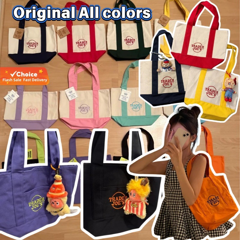 Fashion Desin Joes Canvas Tote Bag กระเป๋าช้อปปิ้งปักลายทุกสีและขนาดถึงเรือ