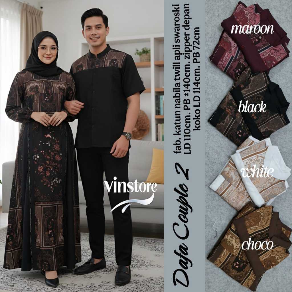 0103 DAFA COUPLE 2 โดย VINSToRe // ONESTUFF