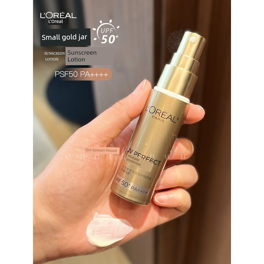 กันแดดหน้า กันแดดหน้าฉ่ำ รุ่นใหม่ LOreal Sunscreen Small Golden Tube Multi-Protection Lotion Sunscre