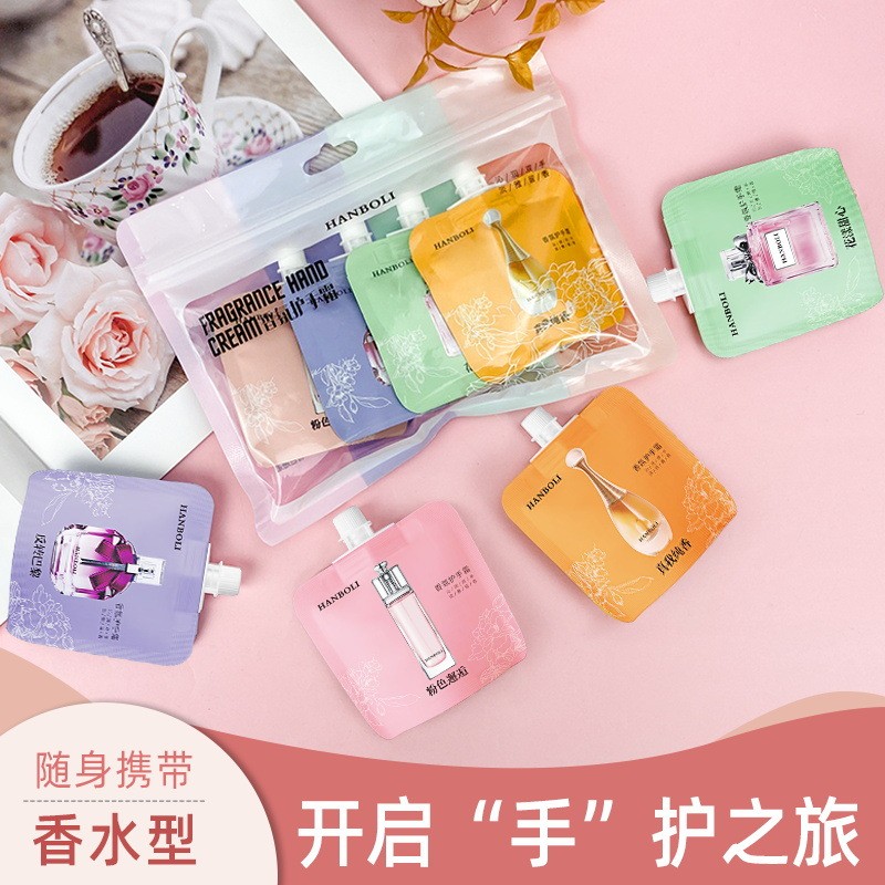 Spot Goods*Moisturizing hand cream in small pouches, long-lasting fragrance, anti-chapping ws888