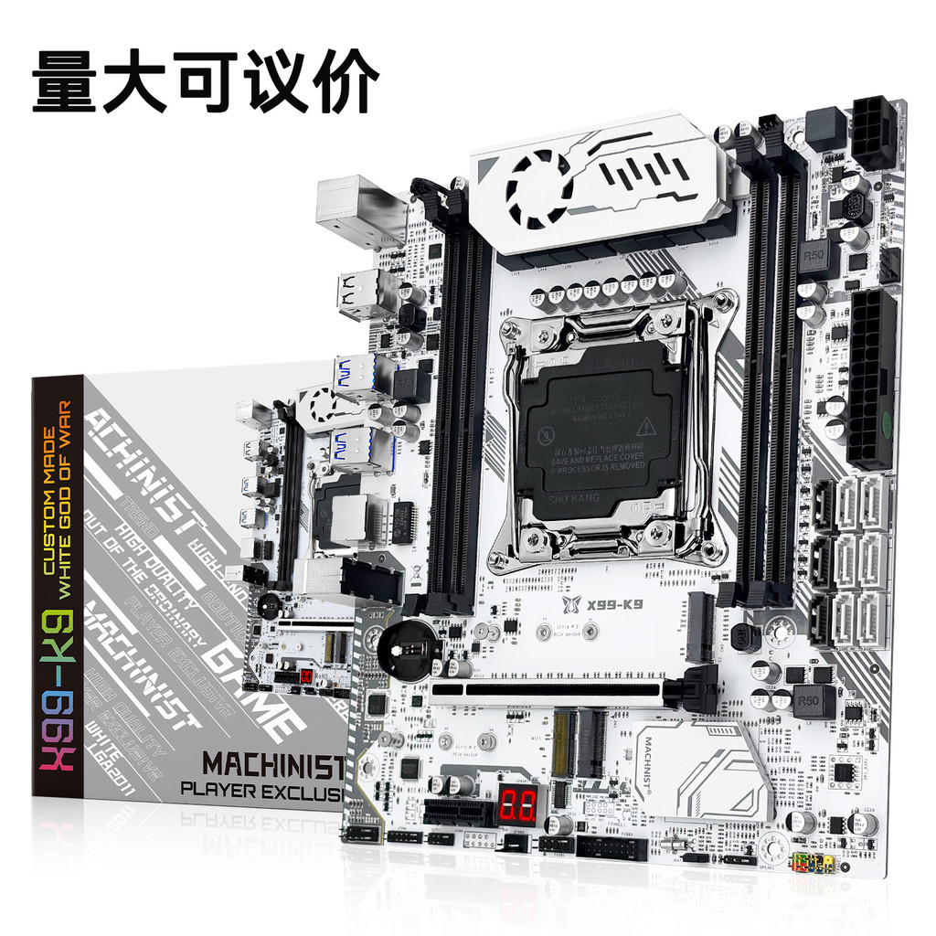 [ในสต็อก] เมนบอร์ด MACHINIST X99 K9 เมนบอร์ด X99 ชิปเดิมเมนบอร์ด DDR4 2011-3 Pins TPM2.0 อินเทอร์เฟซ