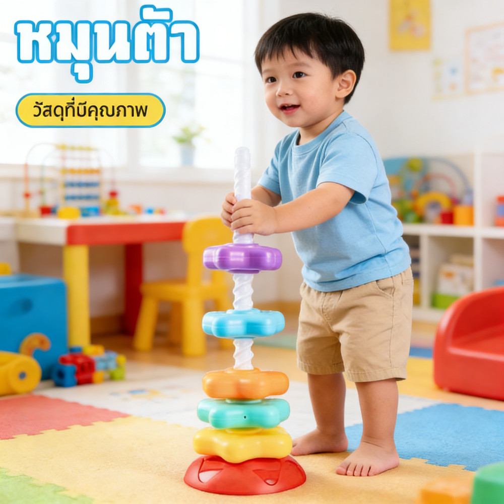 Joy Stacking Tower Stacking Joy 1-2 years Early Education 6-month-old baby Puzzle Education Rainbows