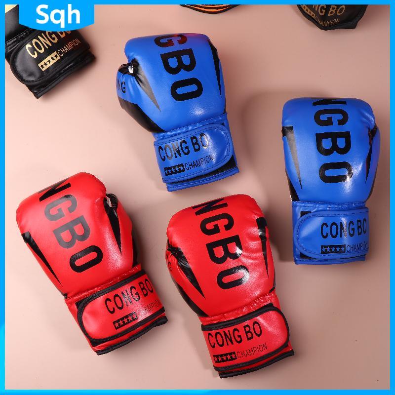 Bri Kids นวมชกมวย 6oz หนัง PU ระบายอากาศได้มวยไทย Punching Karate Training ywr