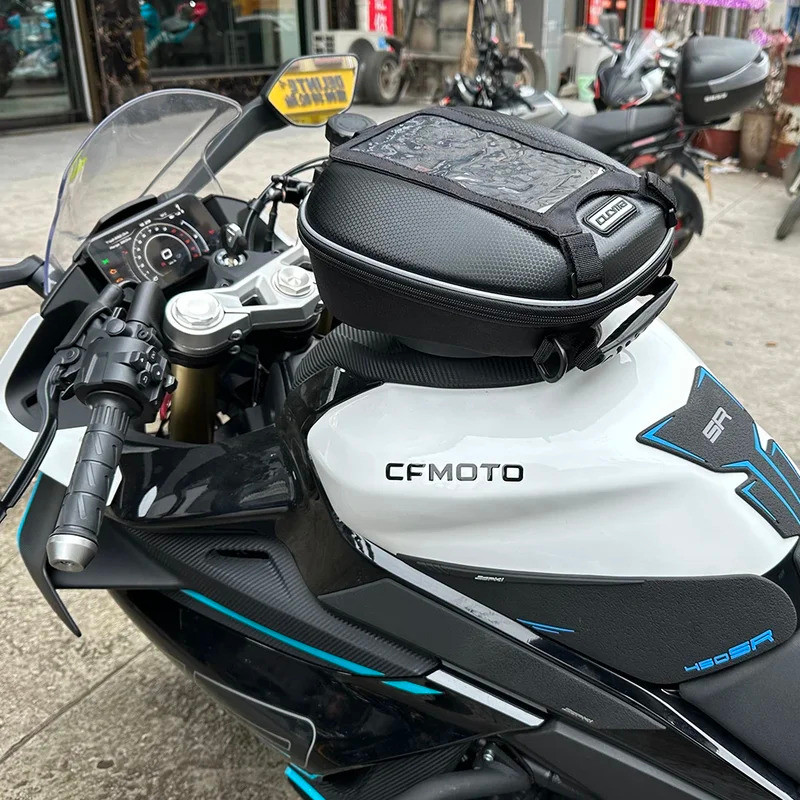 ที่ถอดออกได้ล็อคอย่างรวดเร็วหน้าแปลนถังกระเป๋าเดินทางสําหรับ CFMOTO 450SR 450SRS 450SS 650MT 800MT 2