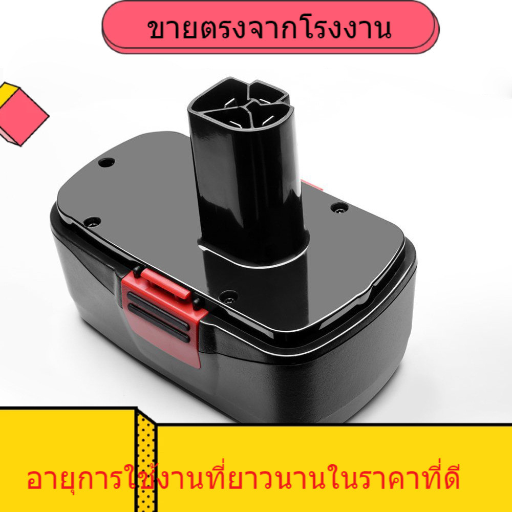 บ้าน > ผลิตภัณฑ์ > Battery Pack(D8d6047fe50d166b3f755429c6d0cfbc รวมผลิตภัณฑ์สำหรับ Battery Pack)