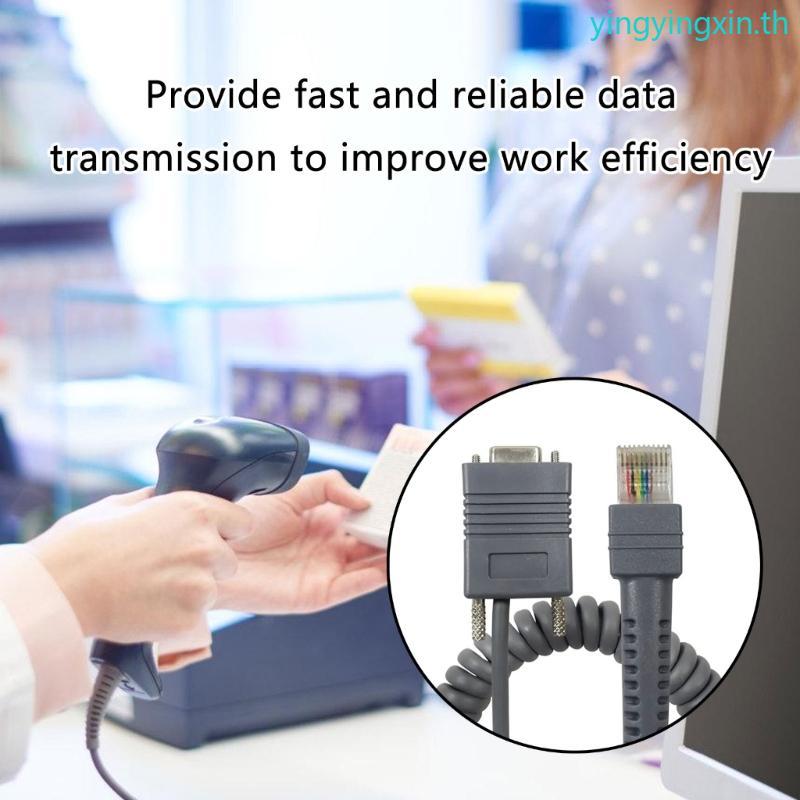 YIN RJ45 DB9 RS232 สายเคเบิลข้อมูลพร้อมความทนทานความเสถียรสําหรับสัญลักษณ์เครื่องสแกนบาร์โค้ด