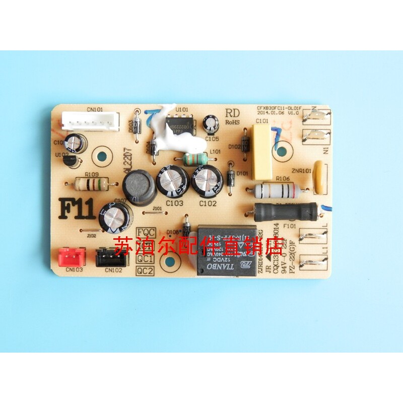 Supor หม้อหุงข้าวอุปกรณ์เสริม CFXB30FD611-60 CFXB40FD611-75 เมนบอร์ด Power Board