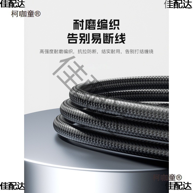 เหมาะสําหรับขั้นตอนโดยขั้นตอน S5S6 Home Education เครื่องการเรียนรู้สายชาร์จ H8sH9H10S1S2K5 Charger 