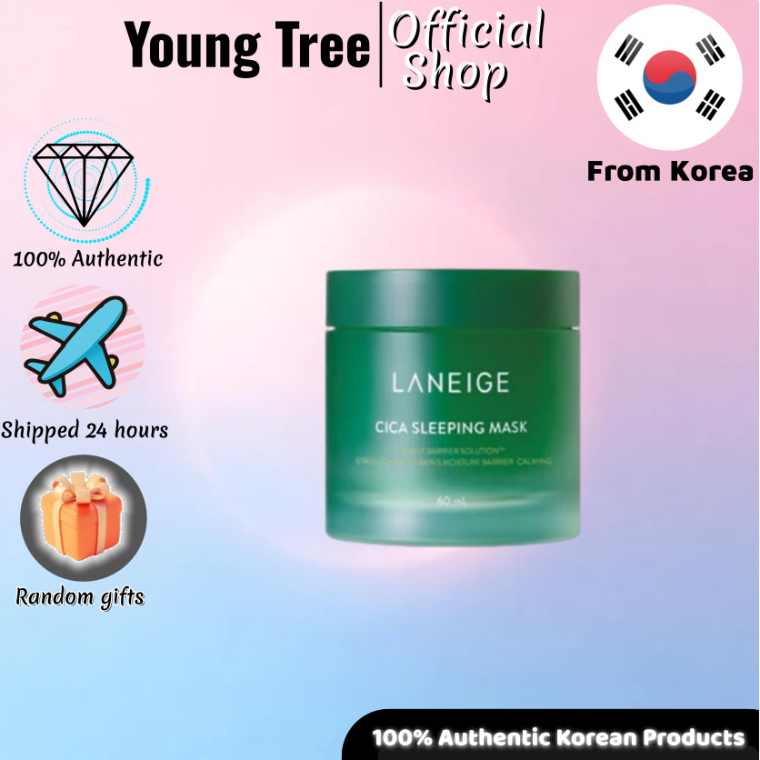 [LANEIGE] Cica Sleeping Mask 60ml