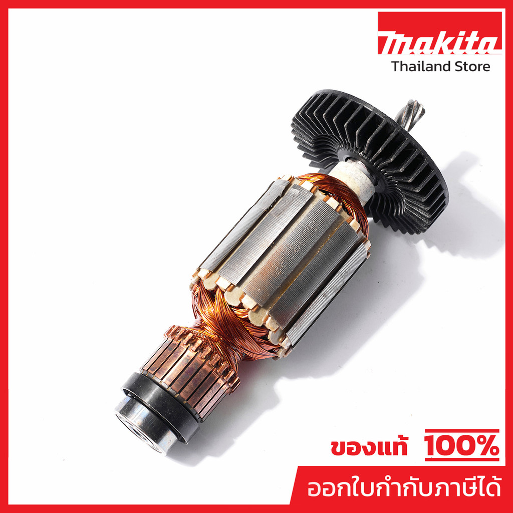 MAKITA มากีต้า MADS5000 อะไหล่ทุ่นไฟฟ้า DS5000, DS4011 ARMATURE FOR DS5000, DS4011 Code 513808-8