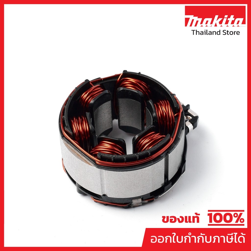 MAKITA มากีต้า MFDTW300 อะไหล่ฟิลคอยล์ DTW300 (TW302D) STATOR  FOR  DTW300 Code 629A98-0(629477-6)