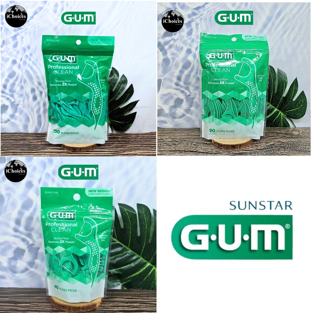 [GUM] Professional Clean Flosser Picks, Fresh Mint ไหมขัดฟัน รสมิ้นต์ ไม้จิ้มฟัน ผลิตภัณฑ์ดูแลช่องปาก