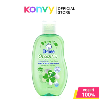 D-nee Organic Head & Body Baby Wash For Newborn ดีนี่ สบู่เหลวอาบน้ำและสระผม 180ml (Sakura/Organic)