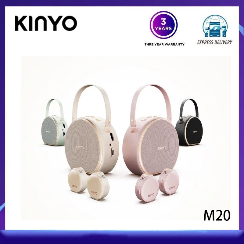 เครื่องขยายเสียงไร้สาย KINYO M20 - เจ้าของผึ้งแบบเข็มขัด ลําโพงไมโครโฟนระดับเสียงสูงที่ให้ความชุ่มชื