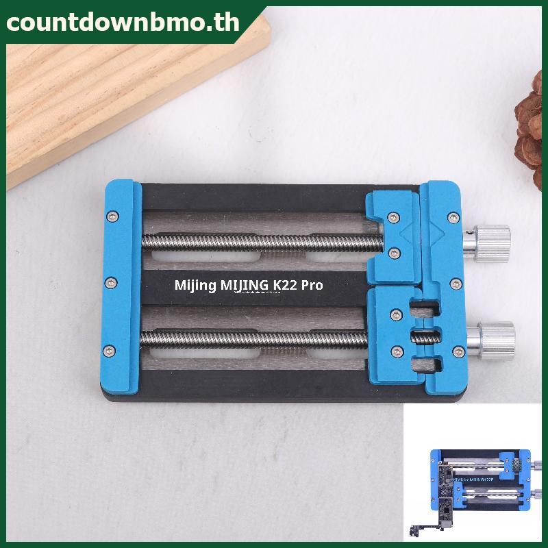 CO K22 Pro Universal เมนบอร์ด Double-slot Fixed Platform สําหรับชิป IC BGA PCB เมนบอร์ด Jig Board ผู