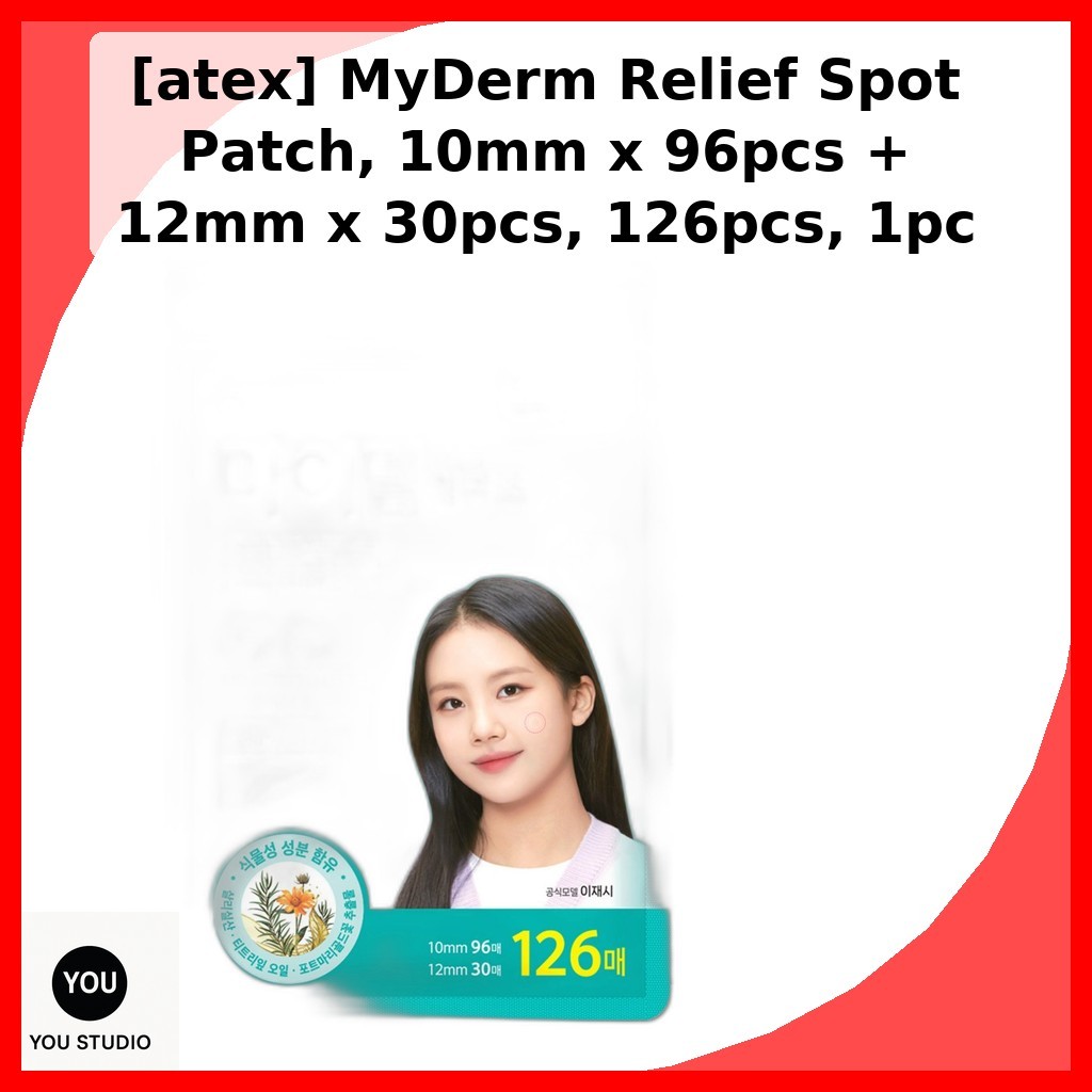 [atex] MyDerm Relief Spot Patch, 10 มม. x 96 ชิ้น + 12 มม. x 30 ชิ้น, 126 ชิ้น, 1 ชิ้น / เกาหลี Spot