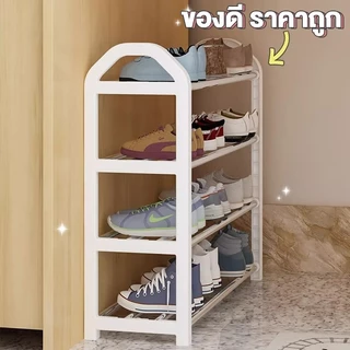 ชั้นวางรองเท้า 4 ชั้น วางรองเท้าได้เยอะ ประหยัดพื้นที่ ใส่ได้ 20-30 คู่ โครงเหล็กแข็งแรง วางหน้าบ้าน ตั้งพื้น ประกอบง่าย