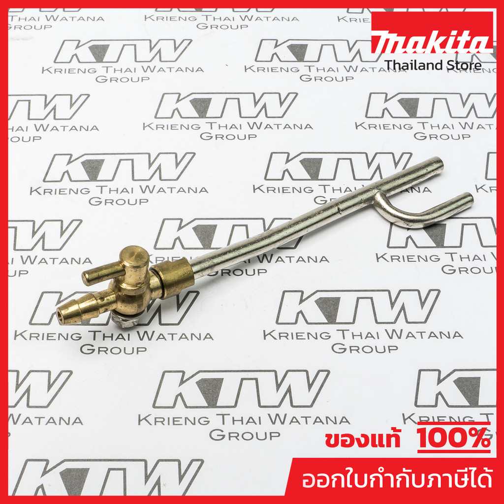 MAKITA มากีต้า MP164405-9 อะไหล่4100NB#54 ก๊อกน้ำ(4100NH) NO.54 PIPE FOR 4100NB Code 164405-9