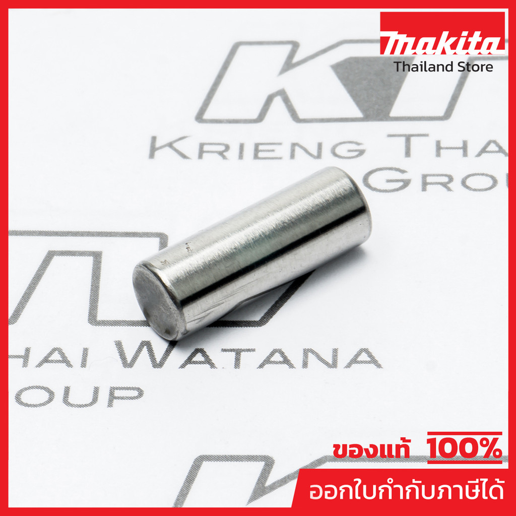 MAKITA มากีต้า MP256087-2 อะไหล่ HR3200C#44 PIN 7  NO.44 PIN 7 FOR HR3200C Code 256087-2