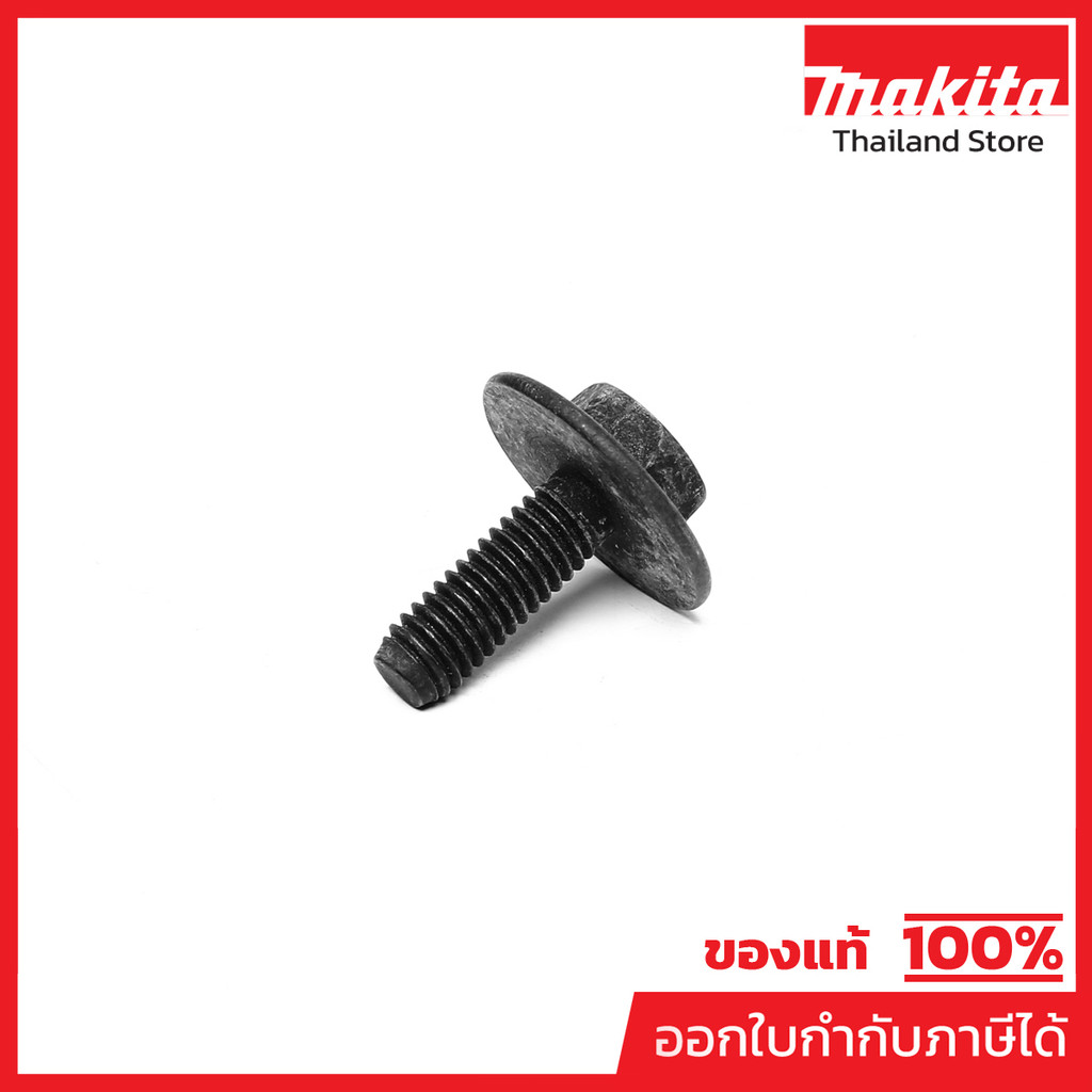 MAKITA มากีต้า MP266510-9 อะไหล่M4101#40 HEX.SOCKET HEX.BOLT M6X18 Code 266510-9