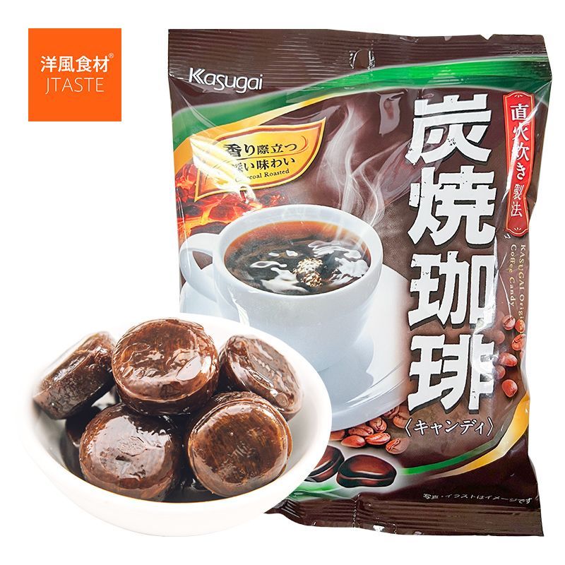 ขนมนําเข้าจากญี่ปุ่น Kasugai Charcoal Grill Coffee Candy 62g Coffee Candy Casual Wedding Candy Snack
