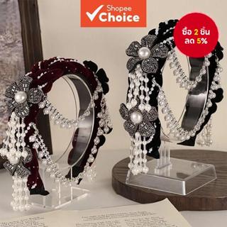 ชาติพันธุ์แถบคาดศีรษะกว้าง พลอยเทียม พู่ฤดูใบไม้ร่วงฤดูหนาวด…