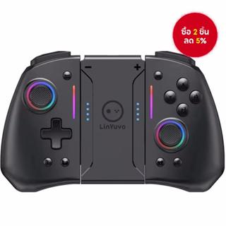 รีโมทคอนโทรลบลูทูธไร้สายสําหรับ Nintendo Switch และ OLED & L…