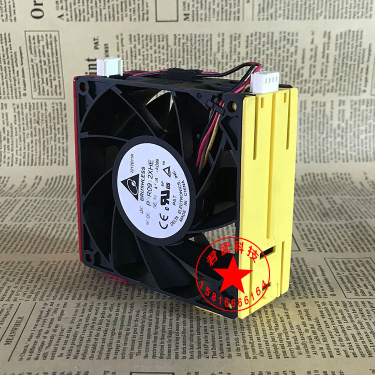 [Radiator] DELL Original Server Fan P/N: 0Y08TN พัดลมระบายความร้อน PFR0912XHE